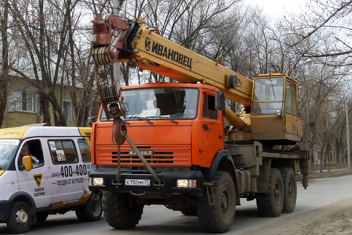 Волгоградская область, № К 192 ММ 77 — КамАЗ-43118-15 [43118R]