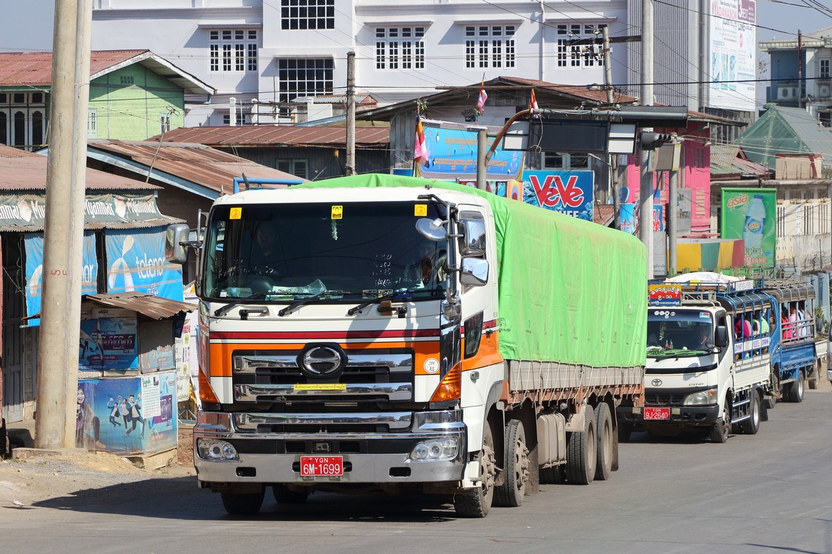 Мьянма, № 6M-1699 — Hino (общая модель)