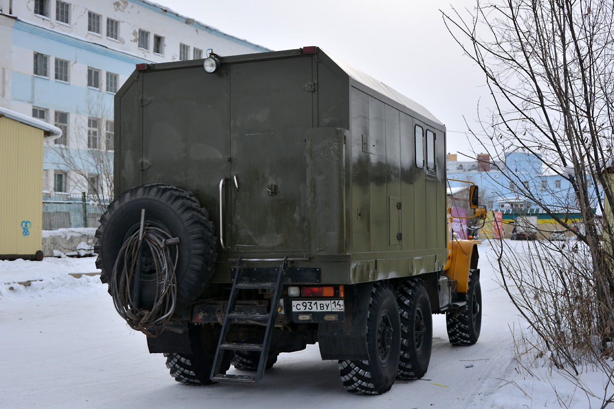 Саха (Якутия), № С 931 ВУ 14 — Урал-43203-41