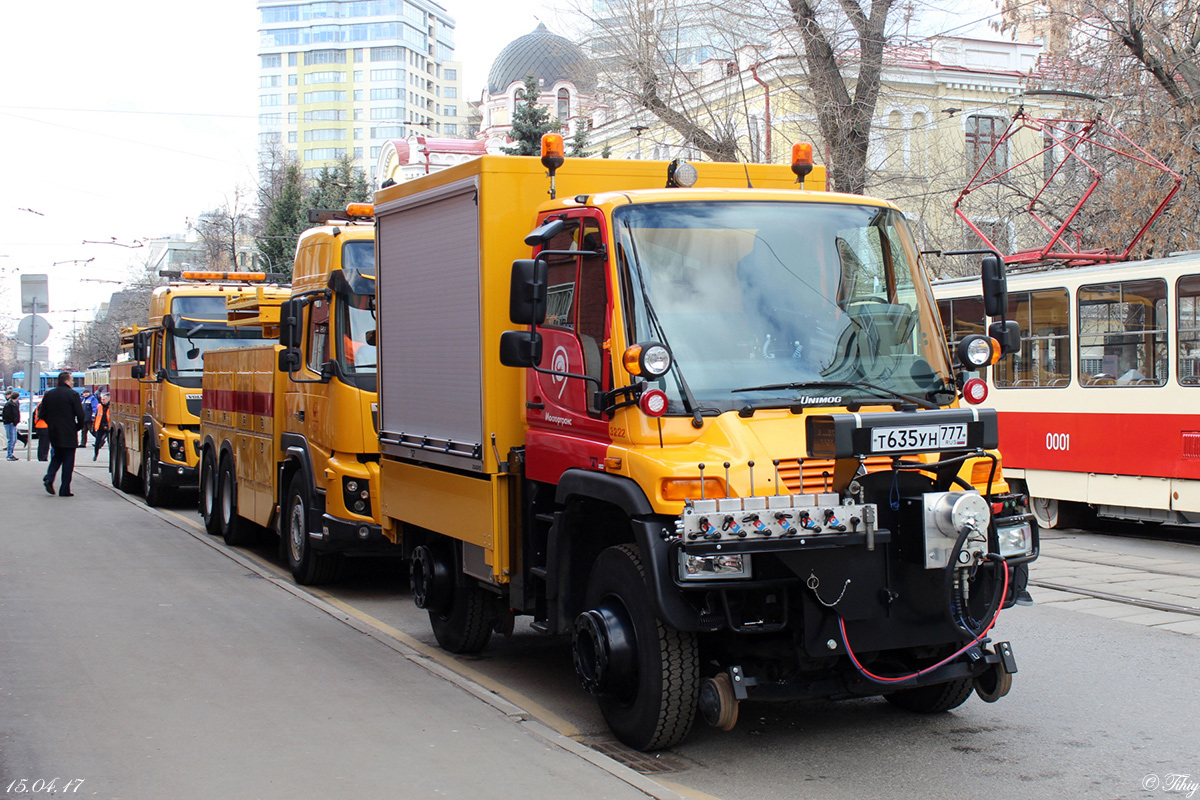 Москва, № 3222 — Mercedes-Benz Unimog U400 [Z9M]