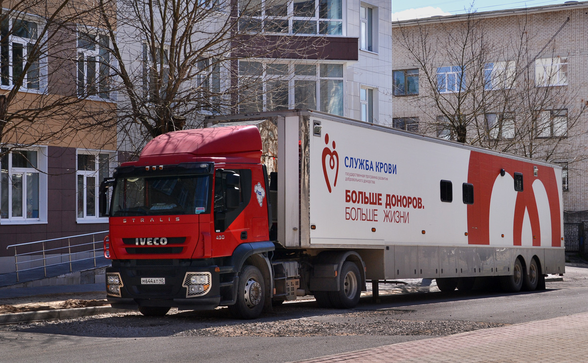 Калужская область, № М 644 АТ 40 — IVECO Stralis ('2007) 430