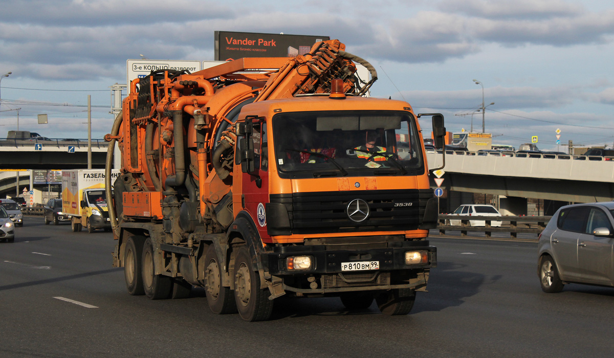 Москва, № Р 810 ВМ 99 — Mercedes-Benz SK (общ. мод.)