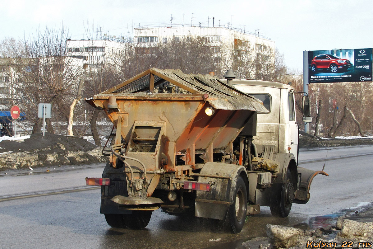 Алтайский край, № С 917 СС 22 — МАЗ-5337A2