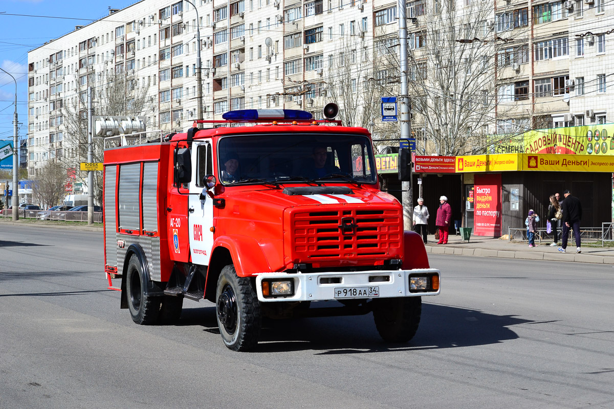 Волгоградская область, № Р 918 АА 34 — ЗИЛ-433362