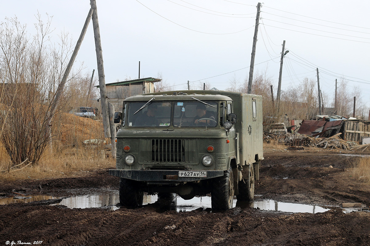 Саха (Якутия), № Р 627 АУ 14 — ГАЗ-66 (общая модель)