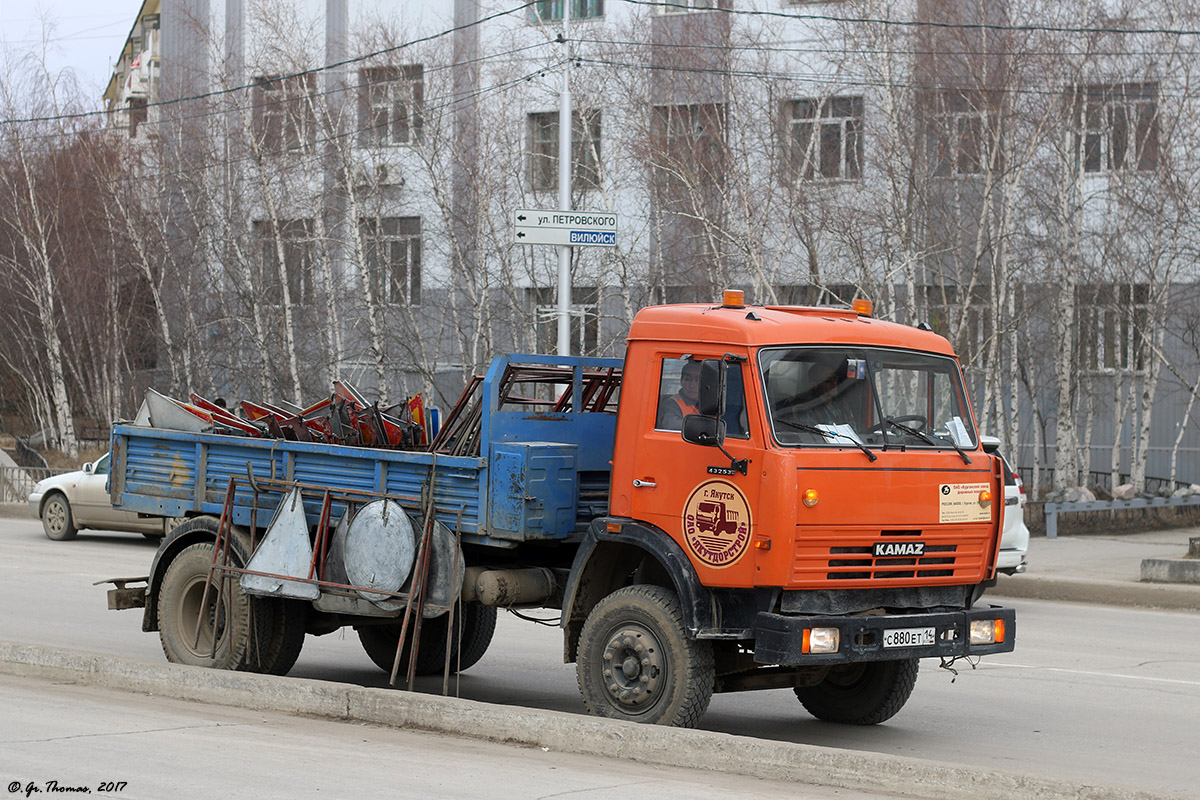 Саха (Якутия), № С 880 ЕТ 14 — КамАЗ-43253-15 [43253R]