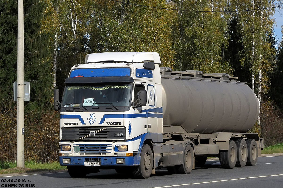 Московская область, № Т 169 КК 750 — Volvo ('1993) FH12.380