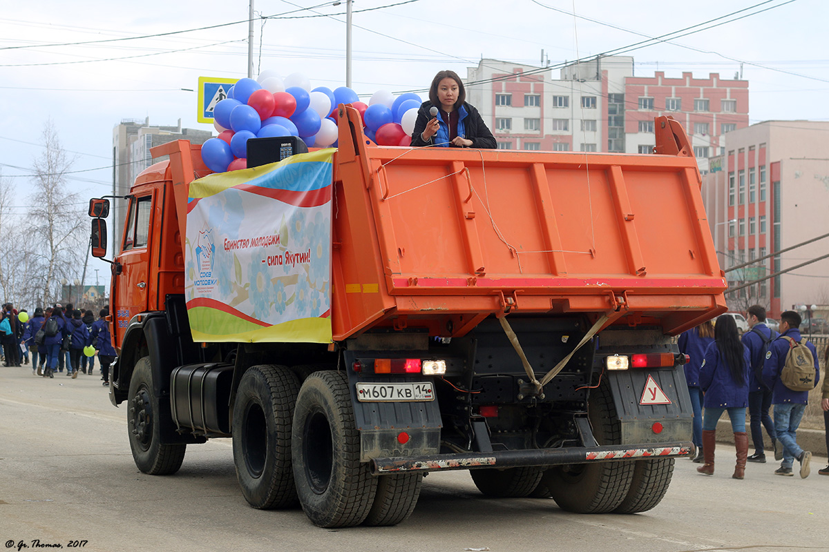 Саха (Якутия), № М 607 КВ 14 — КамАЗ-65115-62