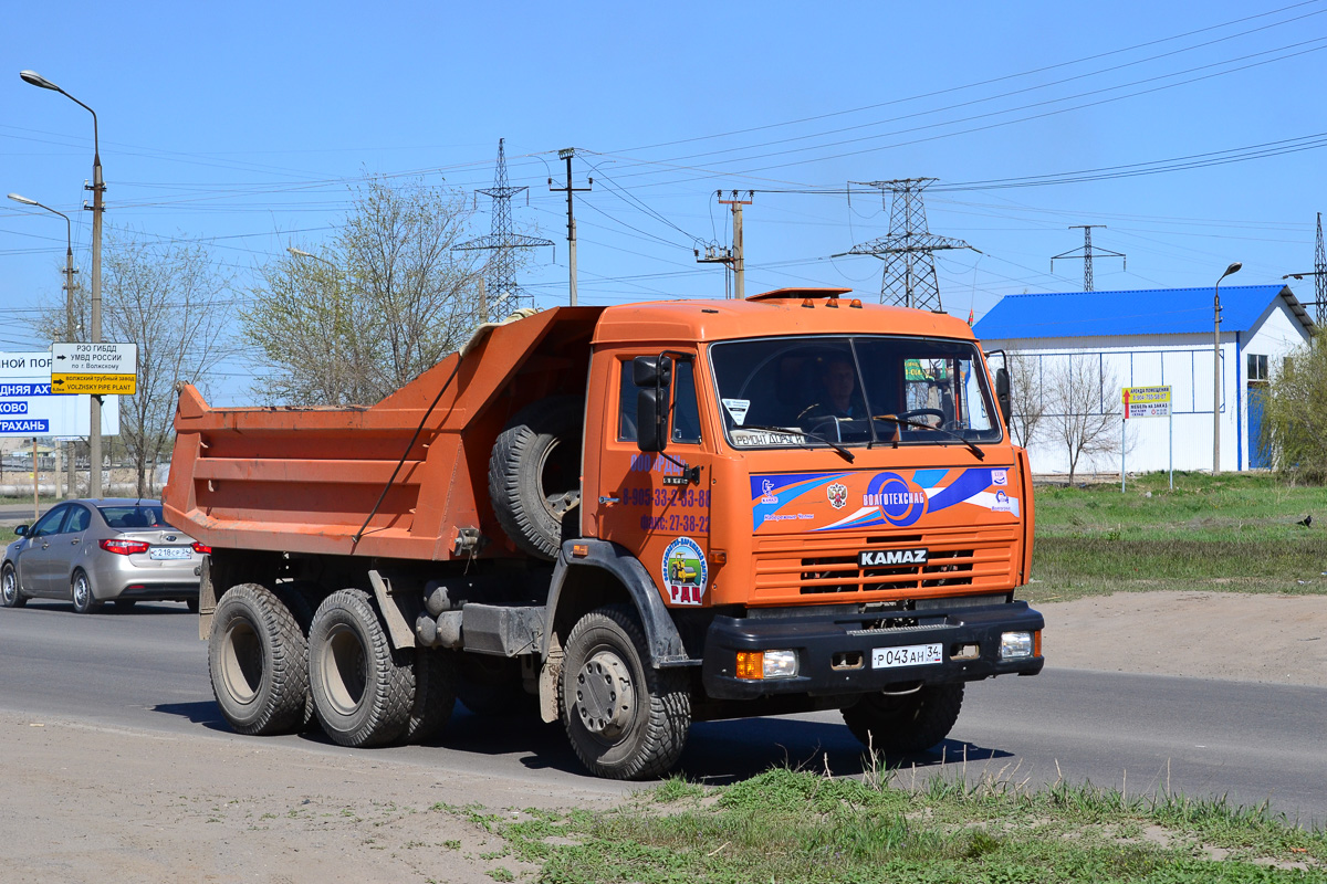 Волгоградская область, № Р 043 АН 34 — КамАЗ-55111-15 [55111R]