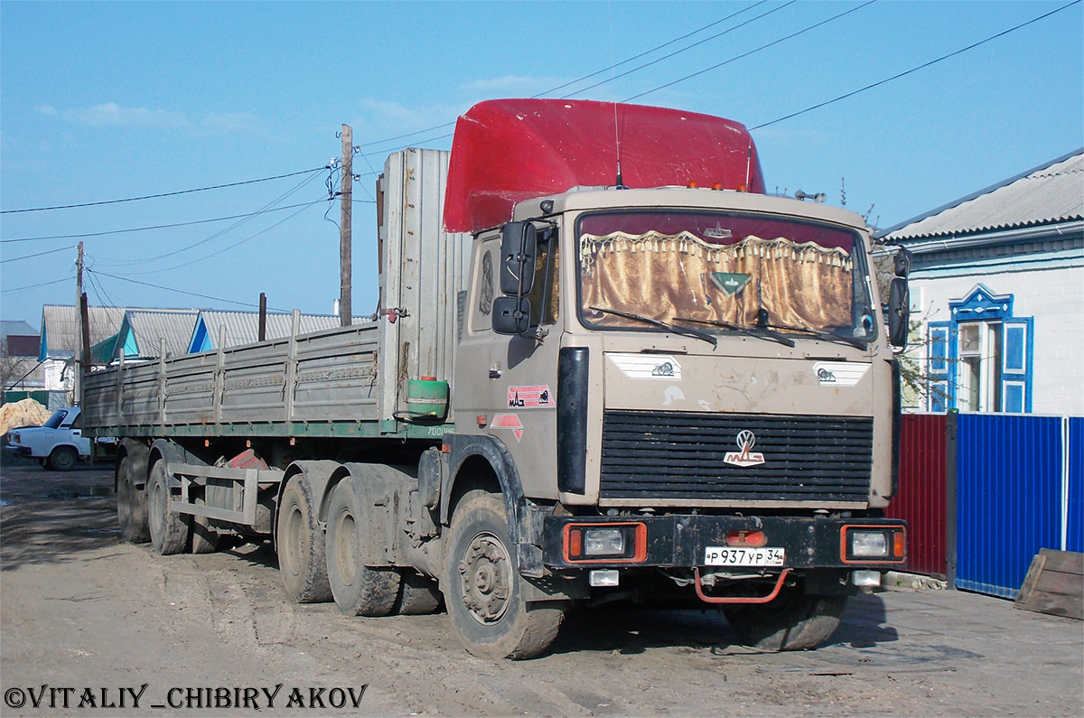 Волгоградская область, № Р 937 УР 34 — МАЗ-64221