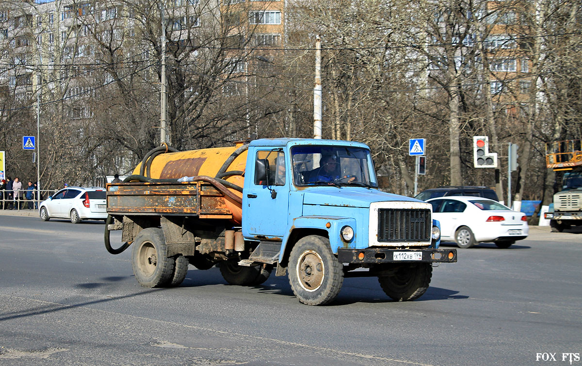 Москва, № Х 112 ХВ 199 — ГАЗ-3307