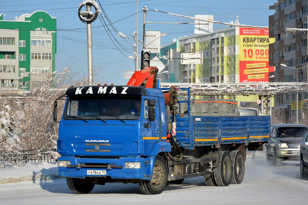 Саха (Якутия), № Р 618 КВ 14 — КамАЗ-65117-N3