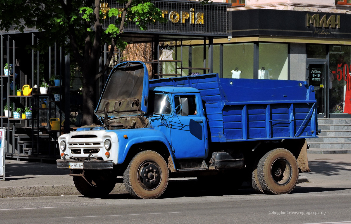 Днепропетровская область, № АЕ 6957 АН — ЗИЛ-130Д1