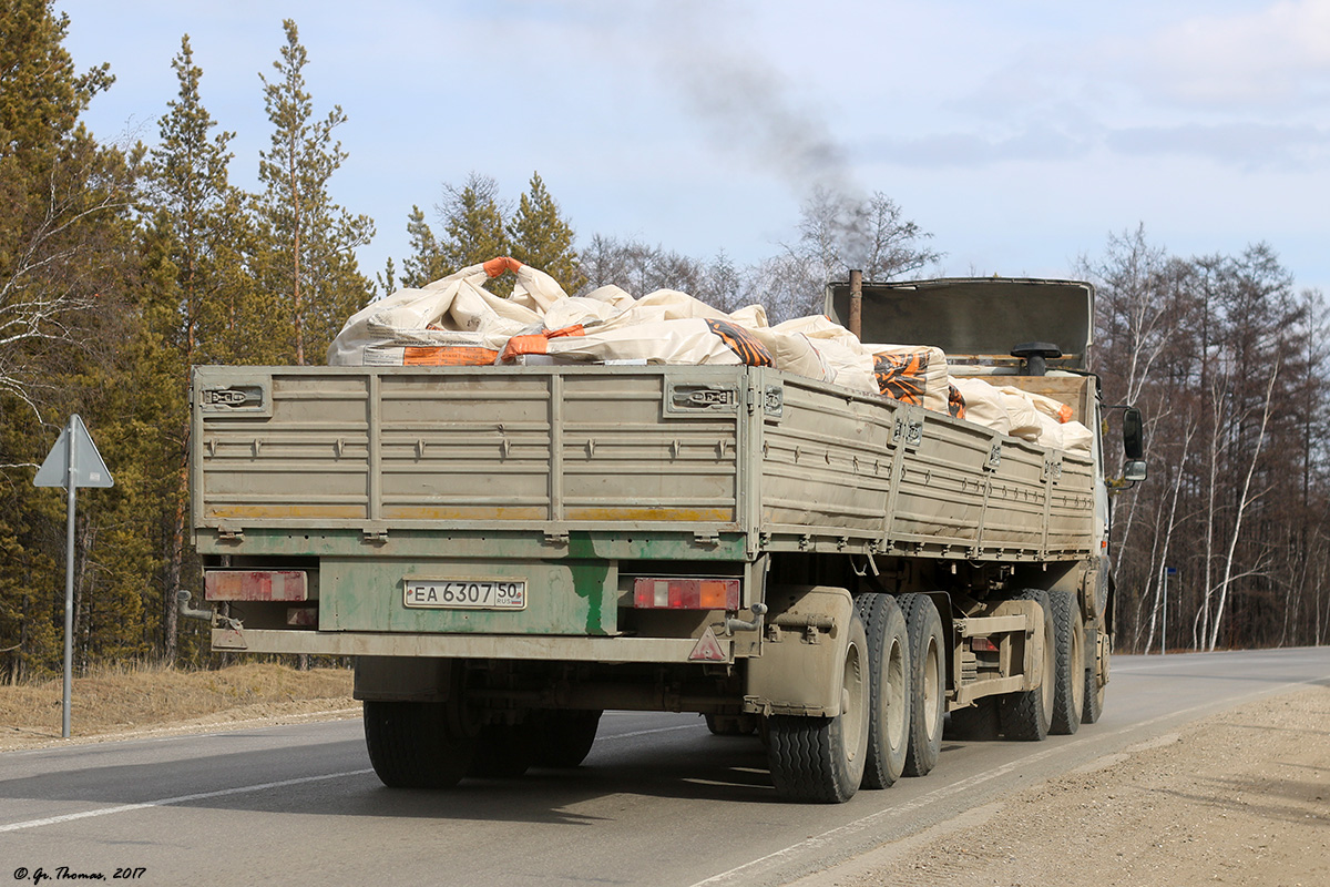 Саха (Якутия), № Н 285 ВК 14 — МАЗ-6422 (общая модель)