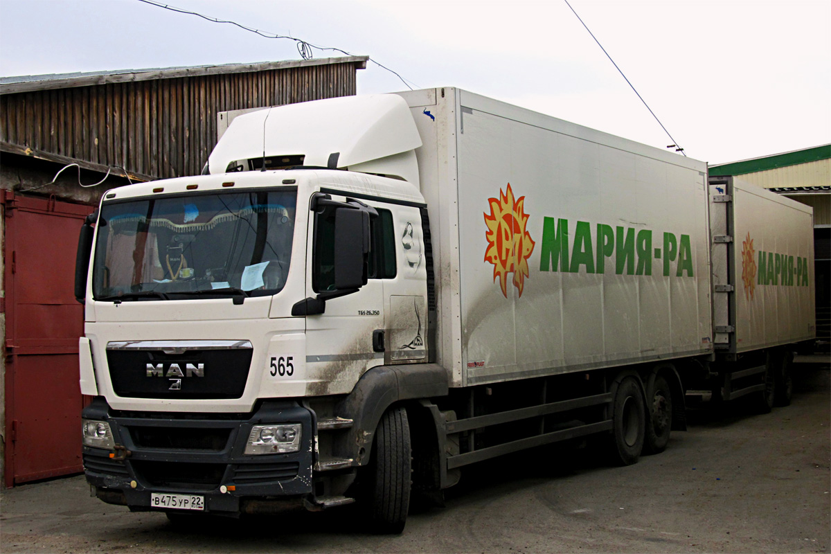 Алтайский край, № 565 — MAN TGS ('2007) 26.350