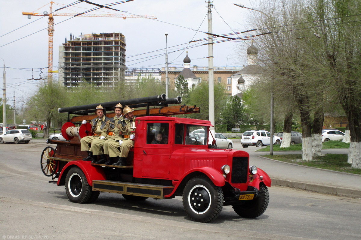 Волгоградская область, № 88-75 СТ — ЗИС-11