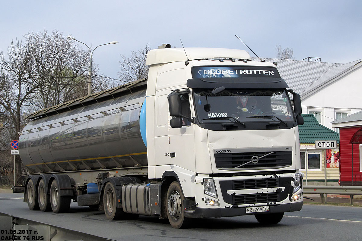 Московская область, № Н 272 ОЕ 190 — Volvo ('2008) FH.460