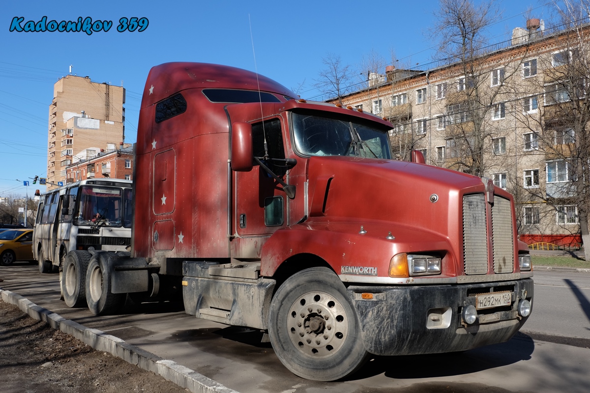 Московская область, № Н 292 МК 150 — Kenworth T600