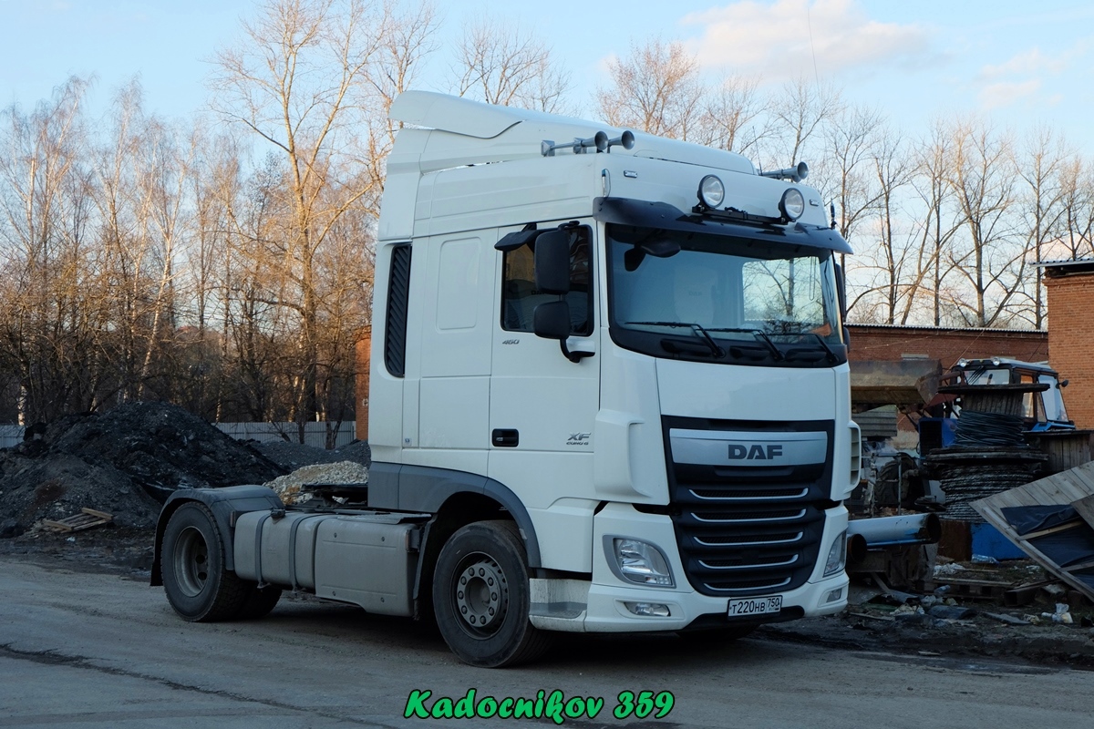 Московская область, № Т 220 НВ 750 — DAF XF Euro6 FT