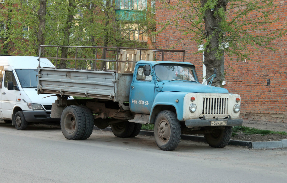 Тульская область, № А 589 АН 71 — ГАЗ-53-14, ГАЗ-53-14-01