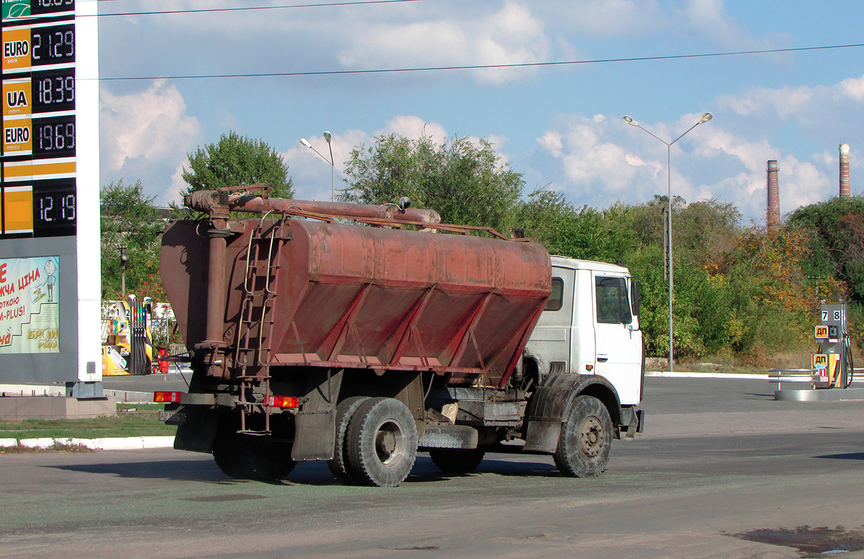 Днепропетровская область, № АЕ 3352 ВН — МАЗ-533702