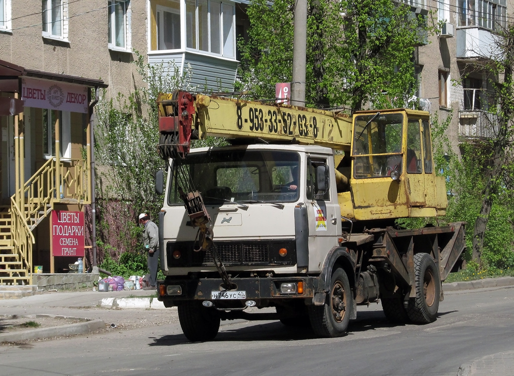 Калужская область, № Н 746 УС 40 — МАЗ-5337 [533700]