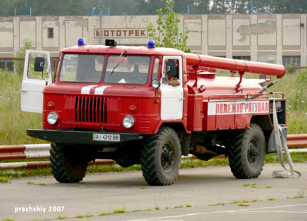 Киевская область, № АІ 4312 ВВ — ГАЗ-66-01