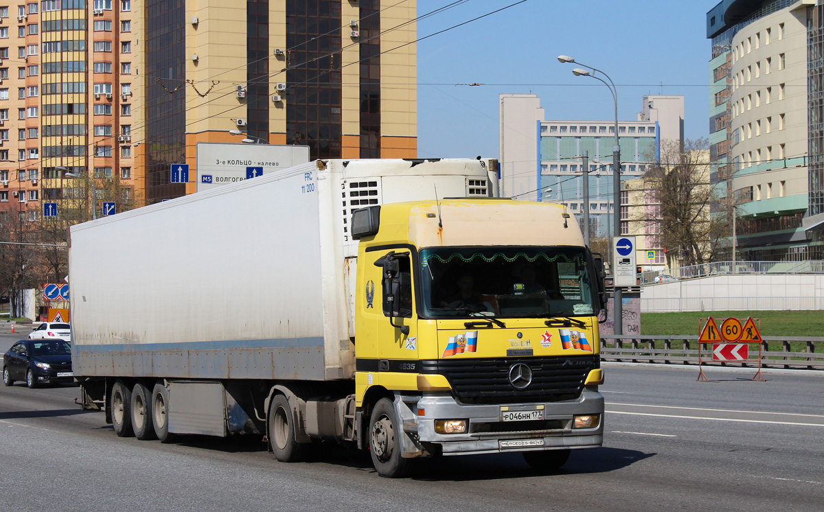 Москва, № Р 046 НН 177 — Mercedes-Benz Actros ('1997) 1835