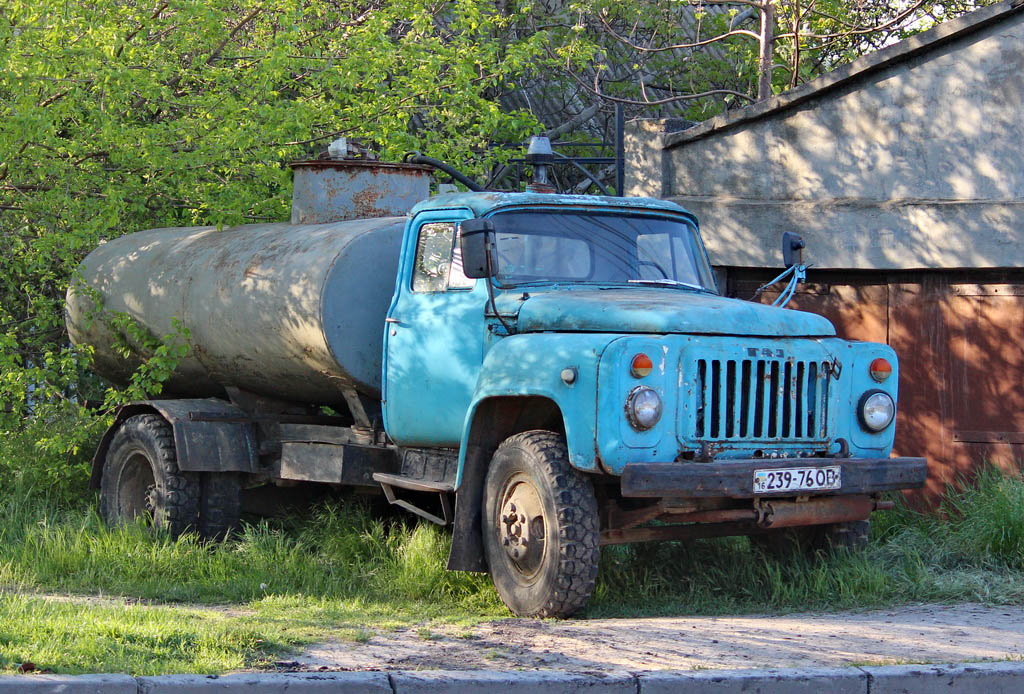 Одесская область, № 239-76 ОВ — ГАЗ-53-12