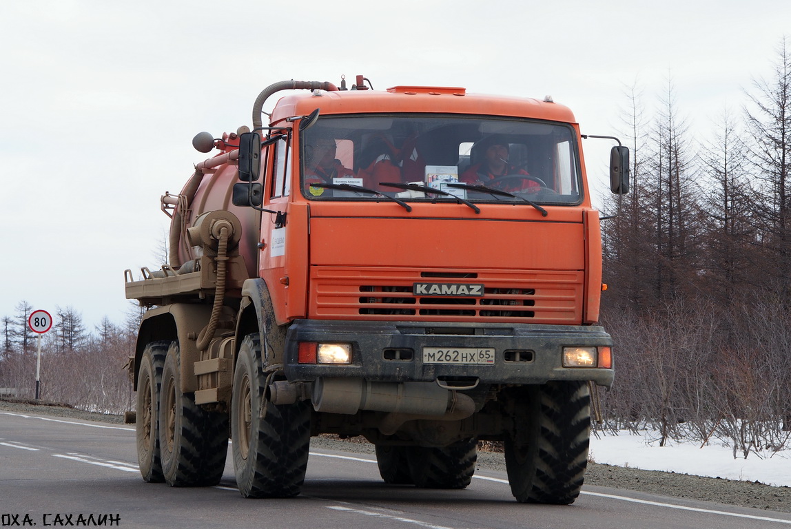 Сахалинская область, № М 262 НХ 65 — КамАЗ-43118-10 [43118K]