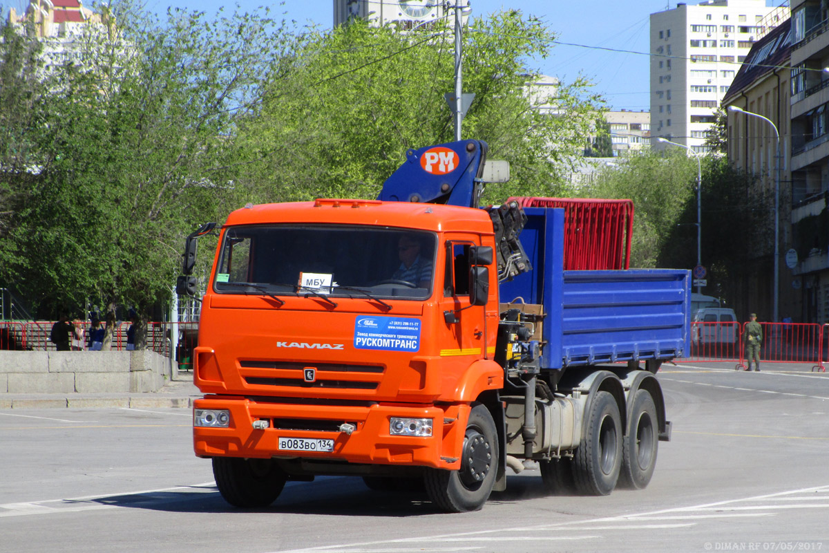 Волгоградская область, № В 083 ВО 134 — КамАЗ-65115-A4