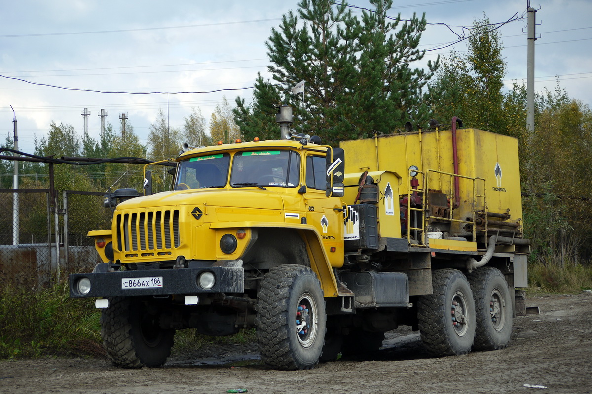 Ханты-Мансийский автоном.округ, № С 866 АХ 186 — Урал-4320-40