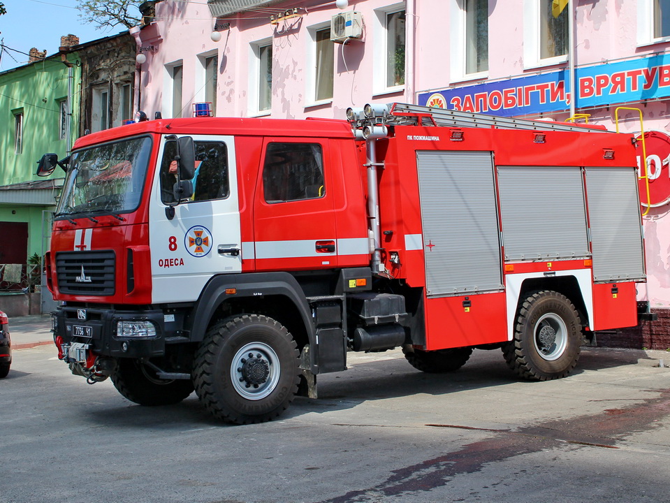 Одесская область, № 7736 Ч1 — МАЗ-530905