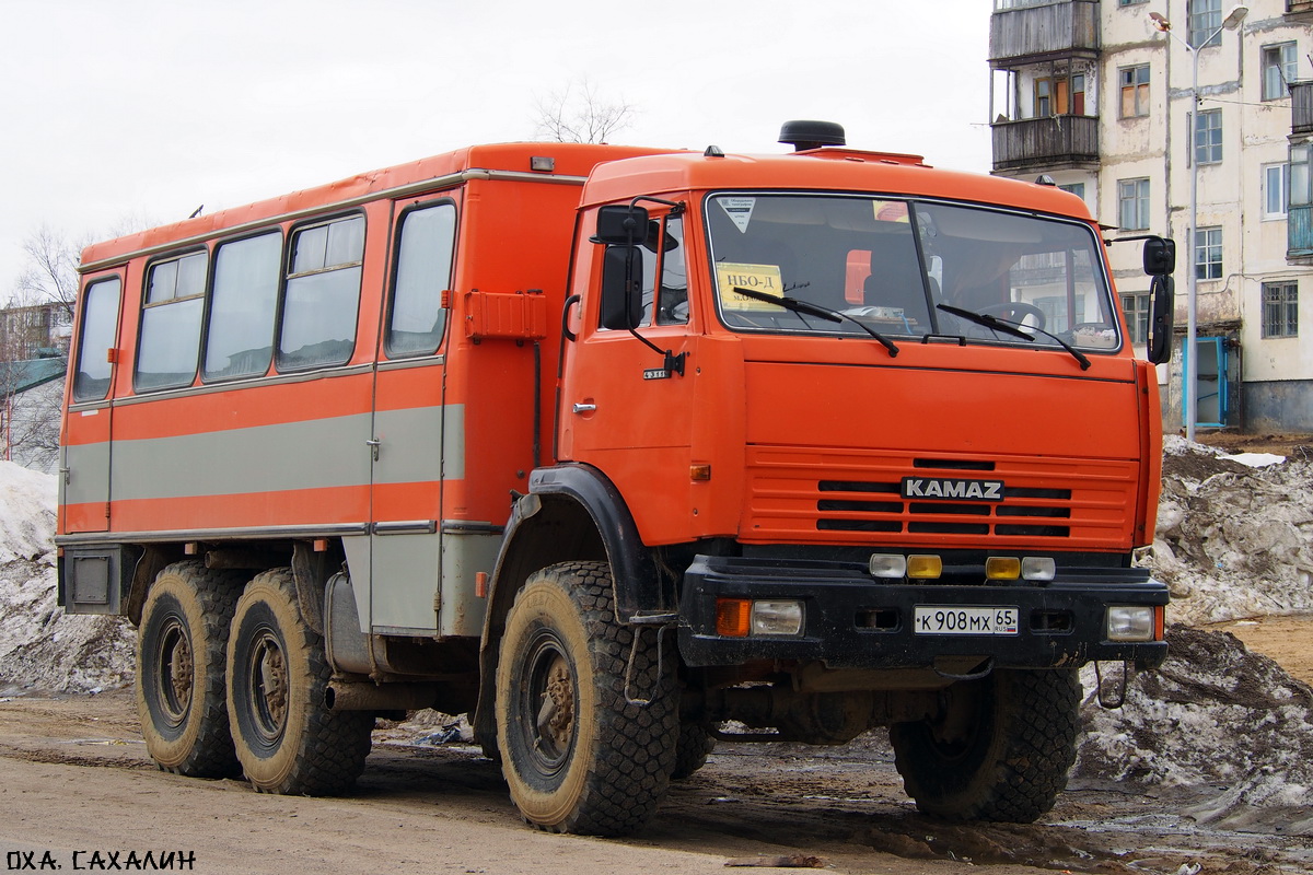 Сахалинская область, № К 908 МХ 65 — КамАЗ-43114-15 [43114R]