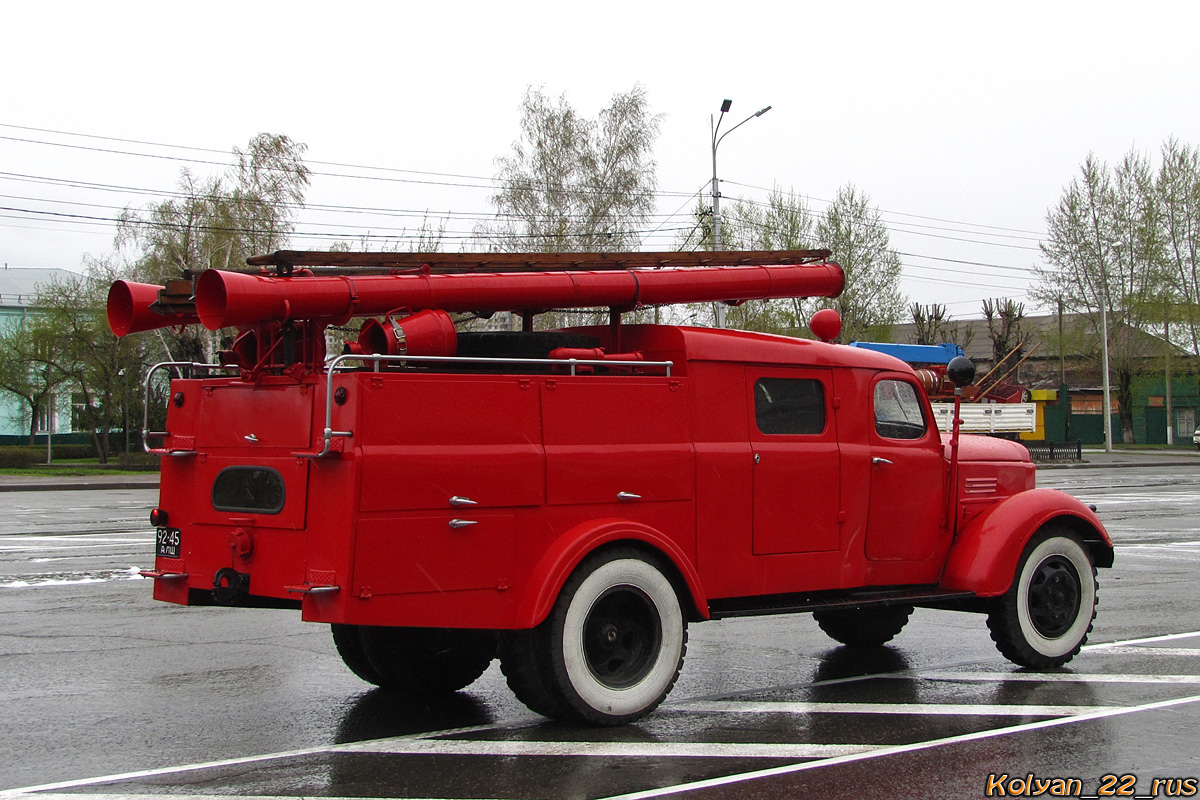 Алтайский край, № 92-45 АЛЩ — ЗИЛ-164; Алтайский край — День пожарной охраны 2017