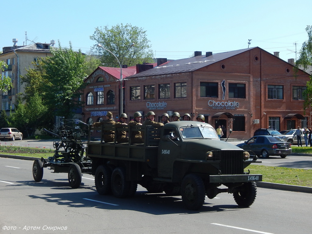 Восточно-Казахстанская область, № X49648 — Studebaker US6 U3