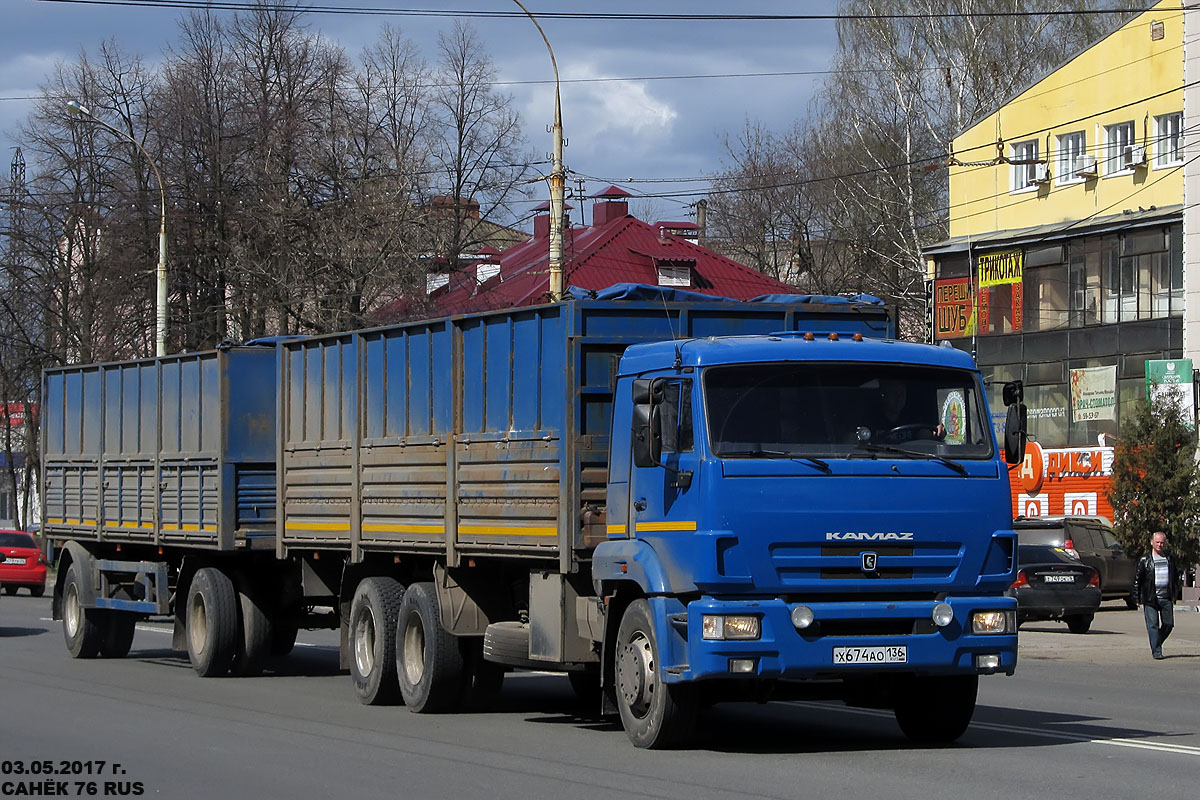 Воронежская область, № Х 674 АО 136 — КамАЗ-65117-N3