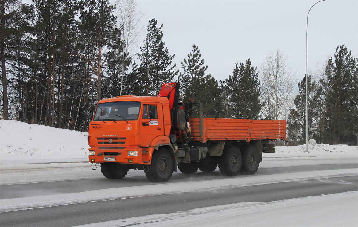 Красноярский край, № Т 103 АЕ 777 — КамАЗ-43118-24