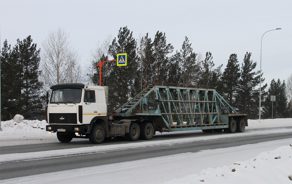 Красноярский край, № С 619 НК 124 — МАЗ-6422A8; Красноярский край, № МХ 3168 24 — ОдАЗ (общая модель)