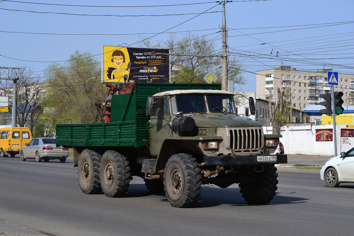 Волгоградская область, № А 632 КХ 134 — Урал-375Д