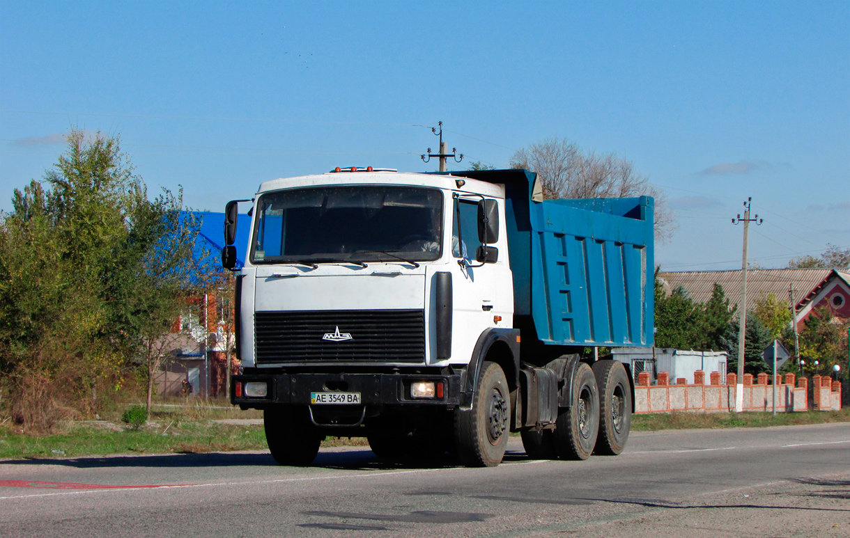 Днепропетровская область, № АЕ 3549 ВА — МАЗ-642208