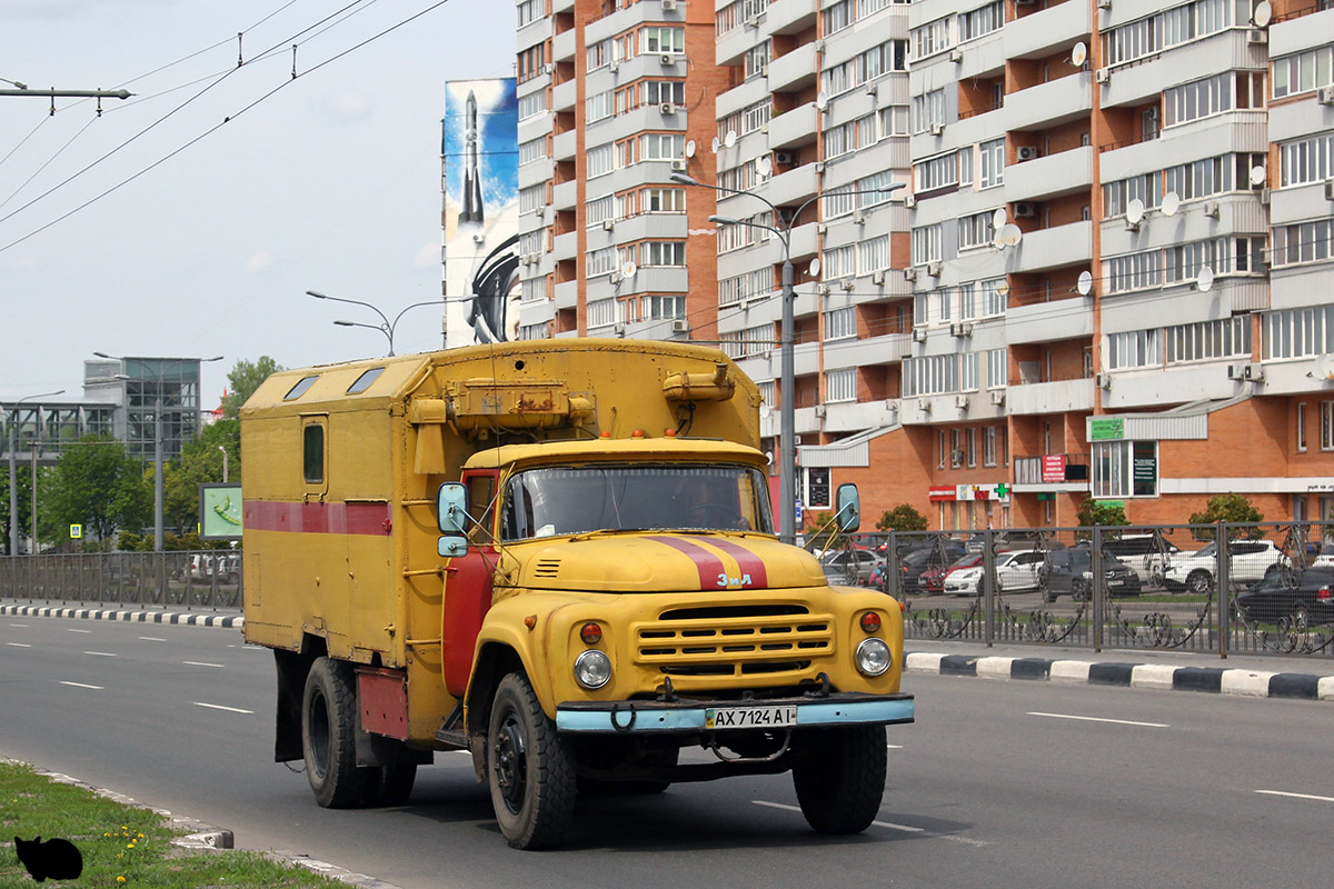 Харьковская область, № АХ 7124 АІ — ЗИЛ-130