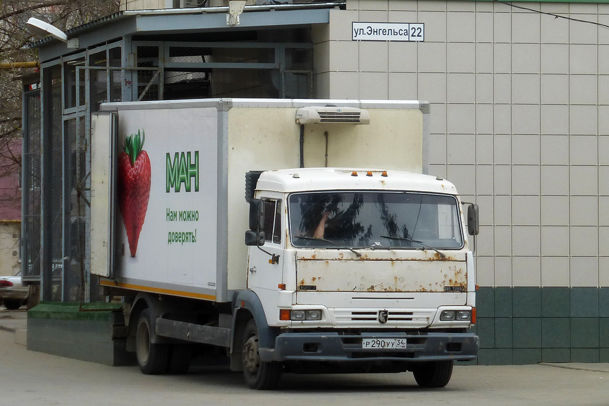 Волгоградская область, № Р 290 УУ 34 — КамАЗ-4308 [430800]