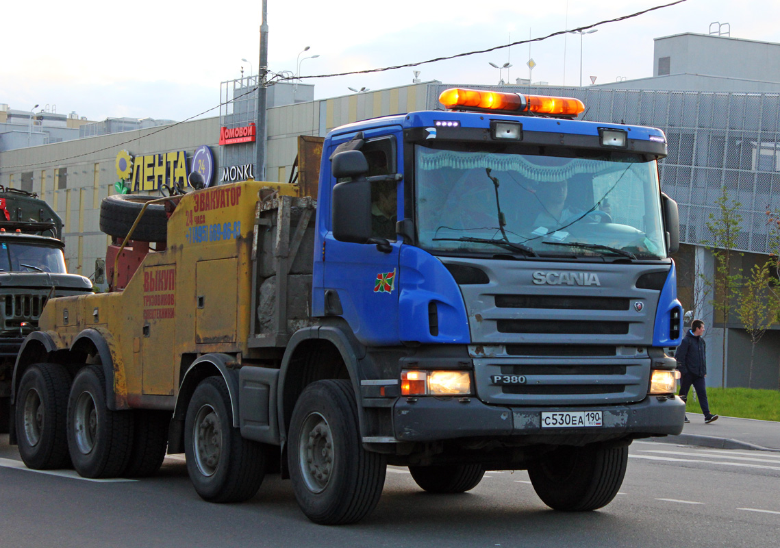 Московская область, № С 530 ЕА 190 — Scania ('2004) P380