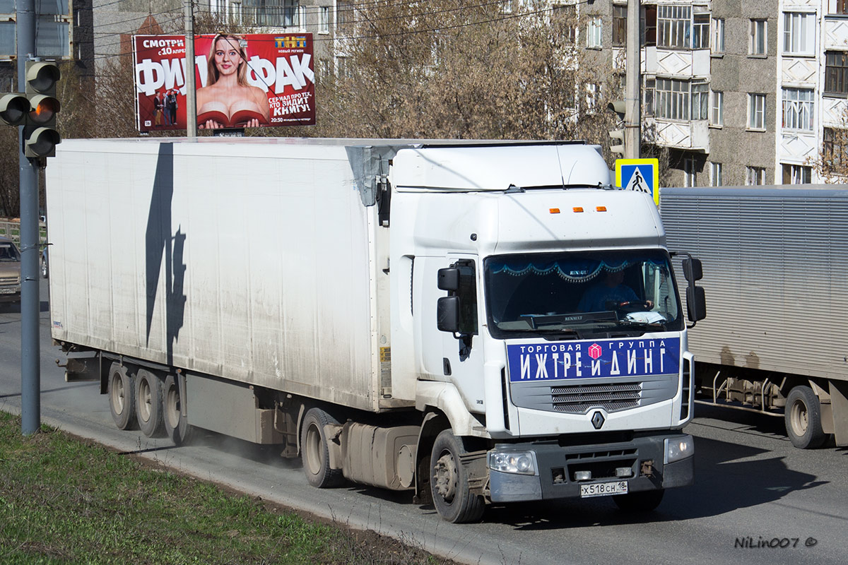 Удмуртия, № Х 518 СН 18 — Renault Premium ('2006)