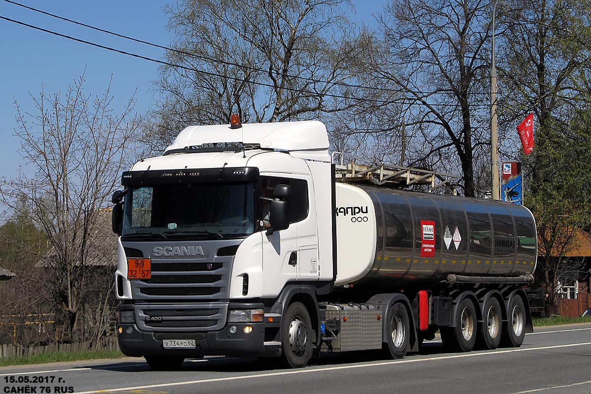 Рязанская область, № Х 734 РО 62 — Scania ('2009) G400