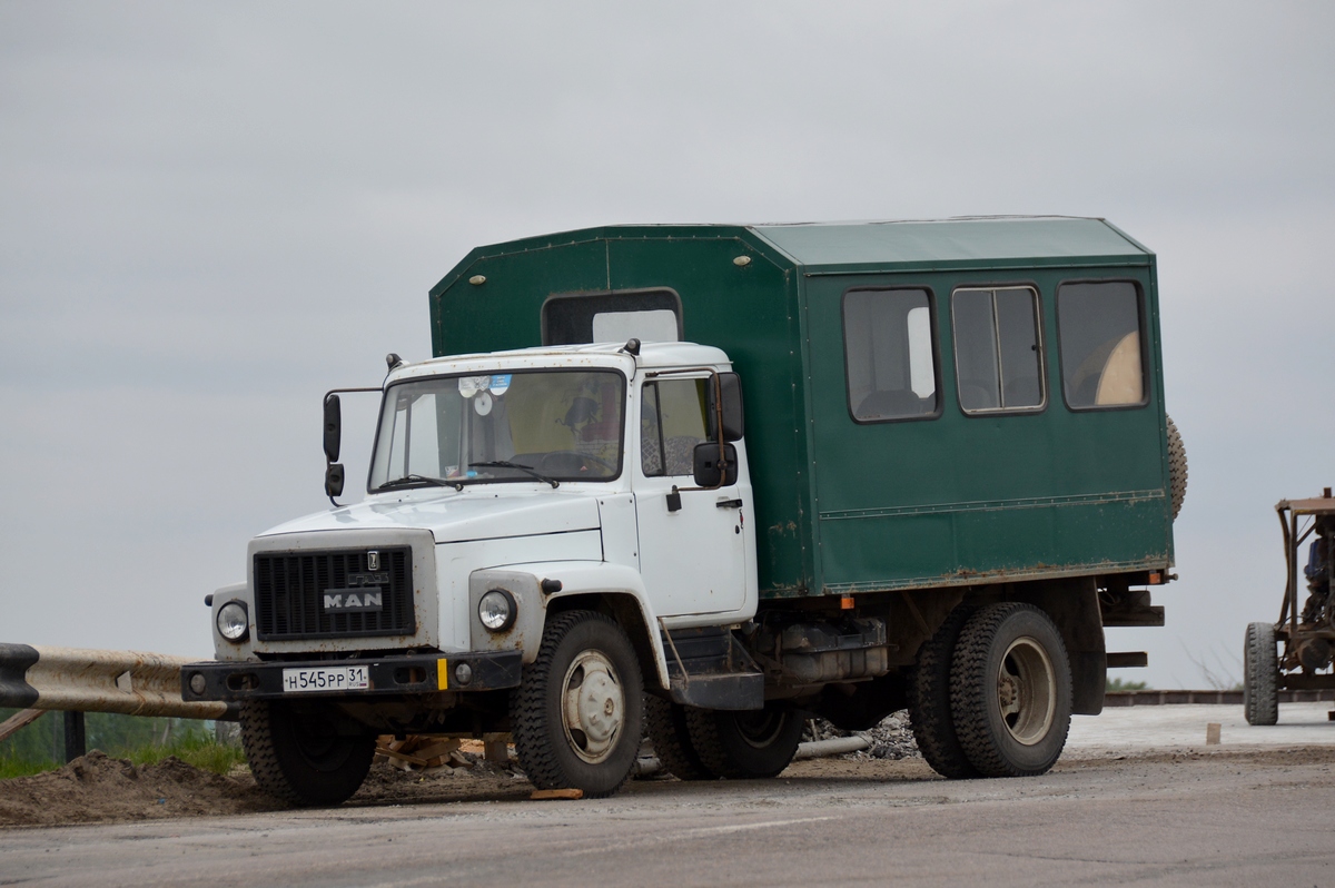 Белгородская область, № Н 545 РР 31 — ГАЗ-3309