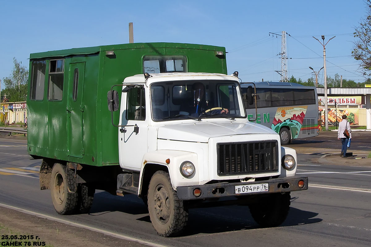 Ярославская область, № В 094 РР 76 — ГАЗ-3307