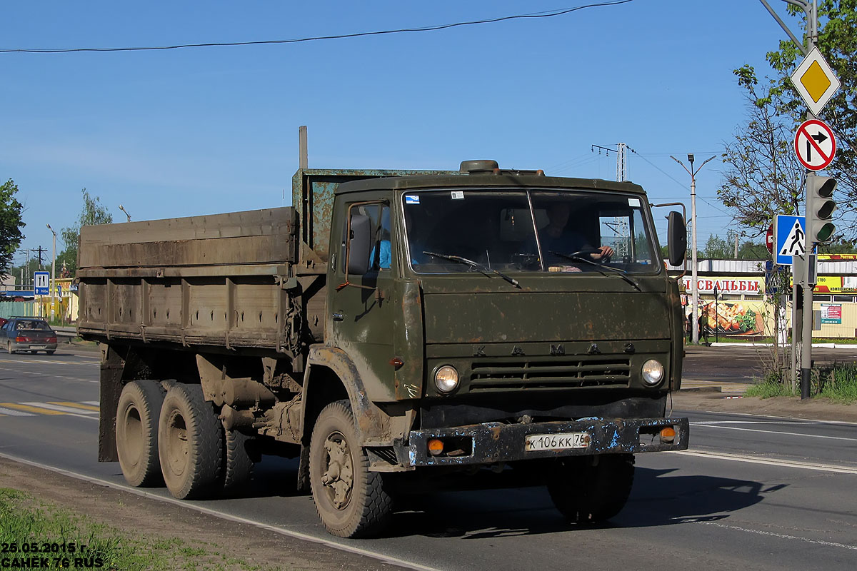 Ярославская область, № К 106 КК 76 — КамАЗ-5320