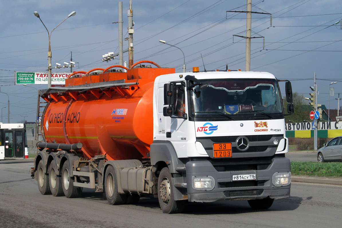 Татарстан, № Р 814 СУ 116 — Mercedes-Benz Axor 1836